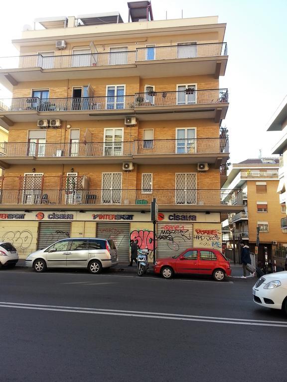 House Cornelia Roma