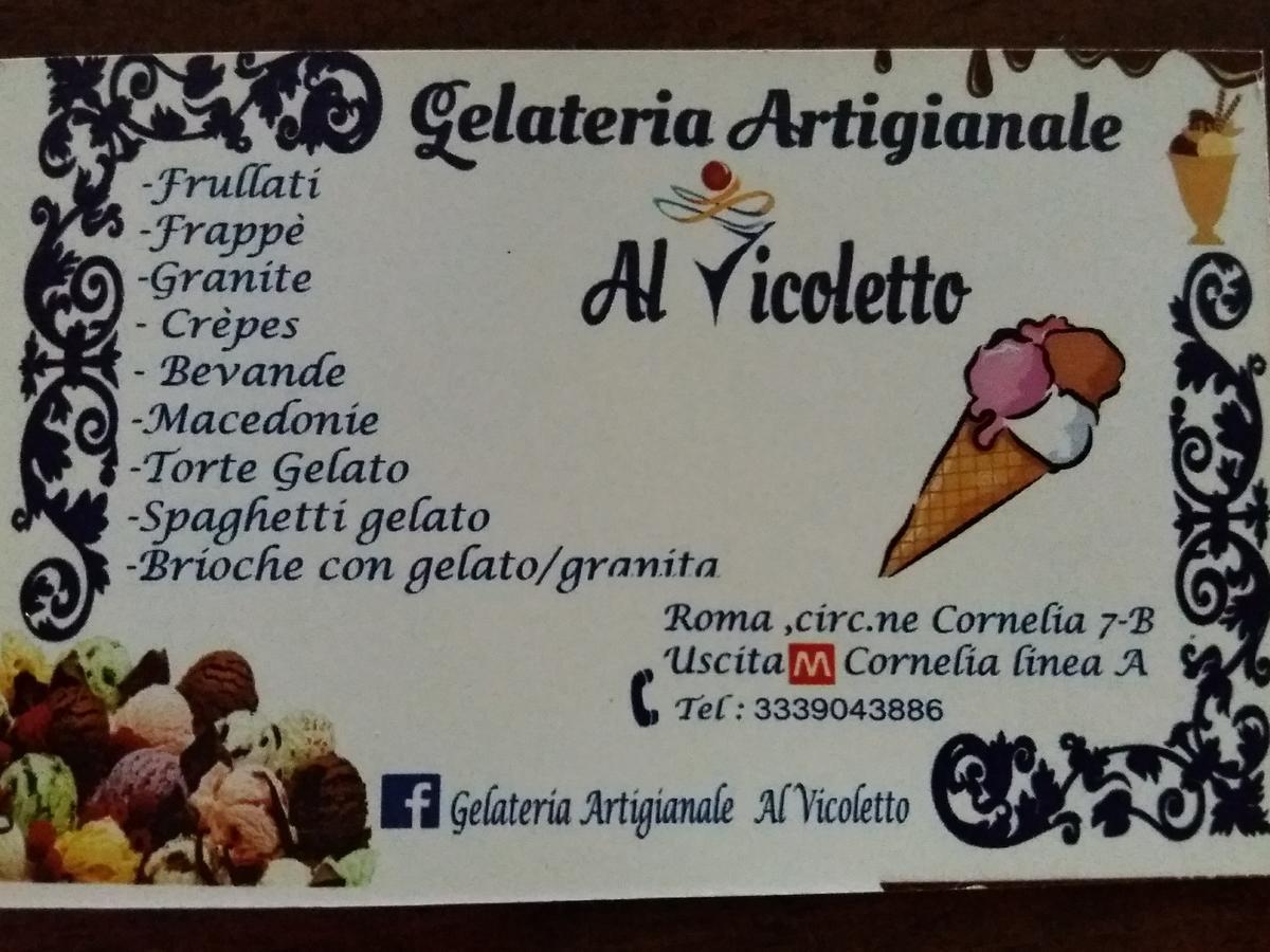 House Cornelia Appartamento